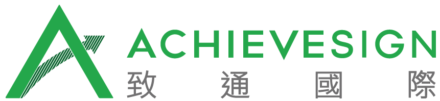 ACHIEVESIGN